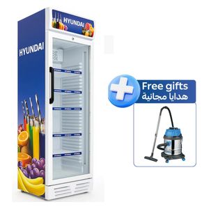 Hyundai HBM-2800S - 28ft - Showcase Chiller - White + Hyundai HBM - 20L - Drum Vacuum Cleaner - Blue 