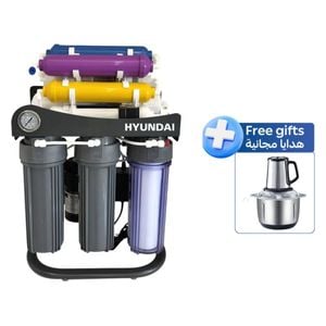  Hyundai HBM-900 - Water Purifier - White + Hyundai HBM-002L - Chopper - 2L - Silver 