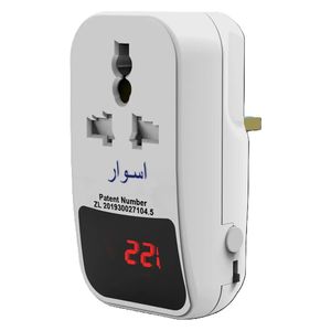  جهاز حماية اسوار - من 10 إلى 180 ثانية بخطوات 10 ثوانٍ - 10 أمبير - أبيض 