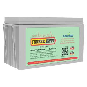  بطارية فاربر SMF  - 12 فولت - 100 أمبير - رمادي 