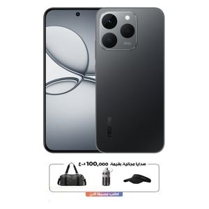  Realme 15T - 6.57-Inch AMOLED, 120Hz refresh rate - MediaTek Dimensity 6400 Max (5G, Octa-Core, 6nm) - 7000mAh battery - Pre Order + Bag & Bottle & Sunglasses as Free Gifts 