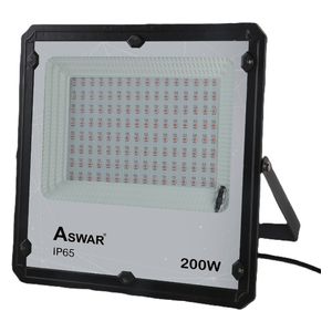  Aswar - Floodlight - RGB LEDs - 200W - IP65 IP Rating - Gray 