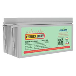  بطارية فاربر SMF  - 12 فولت - 65 أمبير - رمادي 