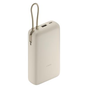  Xiaomi - Power Bank - 20000mAh - 33W - Tan 