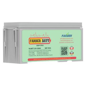  بطارية فاربر SMF  - 12 فولت - 150 أمبير - رمادي 