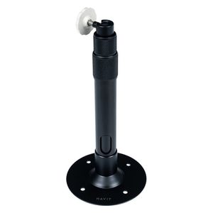  ستاند جهاز العرض هافيت PA304 - بارتفاع قابل للتعديل من 2.75 إلى 39 سم - دوران 360 درجة - أسود 