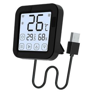  وحدة تحكم ذكية موماكس SL11SD - تحكم مركزي - دعم المساعد الصوتي - أسود 