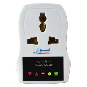  جهاز حماية اسوار - 3 منافذ - 10 أمبير - أبيض 