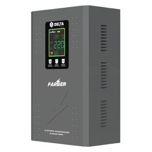  منظم فولتج فاربر - 5000 فولت أمبير - 90 فولت - رمادي 