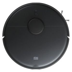  مكنسة شاومي روبوت - Mi Robot Vacuum-MOP 2 Ultra - 46 واط - اسود 