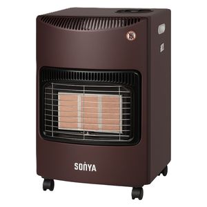  Almanar QH-3900 - Infrared & Gas Heater - Chocolate 