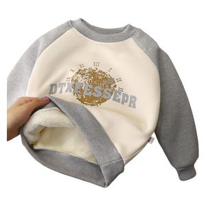  Boys DTXFESSEPR Fleece-Lined Thick Warm Round Neck Top - 7-8Y 