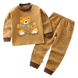  طقم بيجاما للأولاد بنقشة دب - 6 أشهر -  سنة 