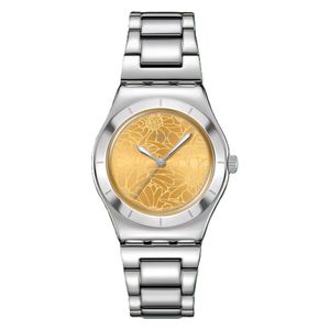  ساعة سواتج للجنسين YLS236G - عرض بعقارب, سوار من الستانلس ستيل - رمادي 