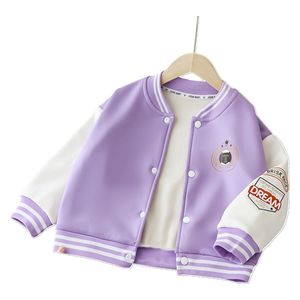  Girls Dream Varsity Jacket - 4-5Y 
