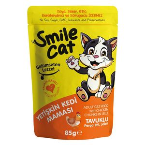  سمايل كات طعام للقطط البالغة بنكهة الدجاج - 85 غم 