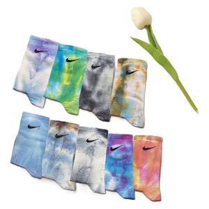  جوارب نايك للجنسين - 9 قطع - ابيض 