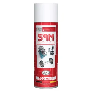 رزويل بخاخ منظف الفرامل واجزاء الفرامل البريك - 500 مل