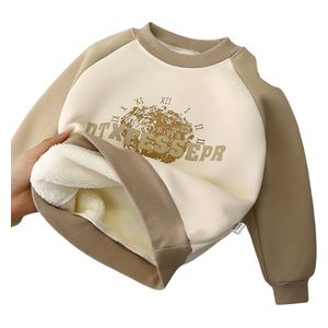  Boys DTXFESSEPR Fleece-Lined Thick Warm Round Neck Top - 2-3Y 