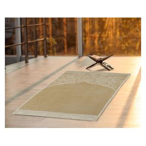 Cannon Prayer Mat, 80X120cm - Beige