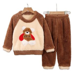  طقم شتائي فرو ناعم للأطفال - بني 