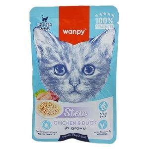 وانبي ستيو طعام القطط يخنة الدجاج والبط في المرق - 70 غم