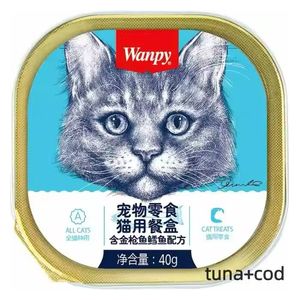  Wanpy Tuna & Cod Cat Snack - 40g 