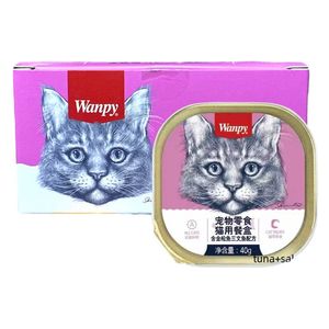  Wanpy Tuna & Salmon Cat Snack - 6 Pieces 