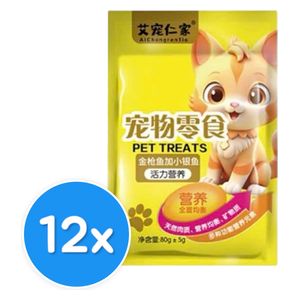 Liebao Tuna & Silver Fish Cat Food - 12 Pieces