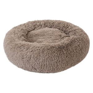 Donut Pet Bed - 60cm 