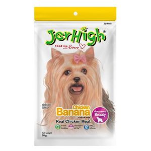 Jerhigh Banana with Chicken Stick Dog Snack - 60g