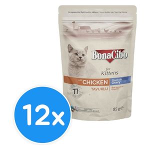  بوناسيبو طعام القطط الصغيرة قطع الدجاج بالمرق - 12 قطعة 