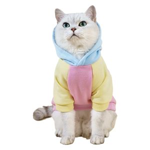  هودي للقطط - S 