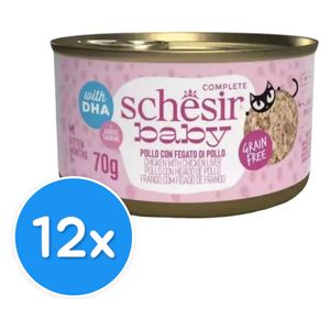 Schesir Baby Chicken with Chicken liver Cat Food - 12 Pieces