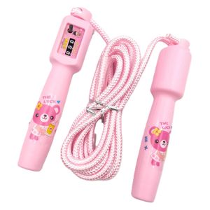  Xin Qi Feng XQF-231 - Kids Fitness Jump Rope with Counter - Adjustable - Pink 