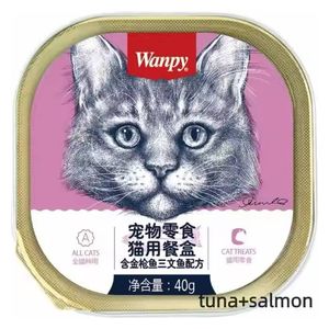  Wanpy Tuna & Salmon Cat Snack - 40g 
