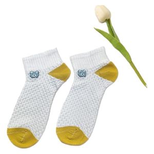  جوارب 24 للجنسين - ابيض حليبي 