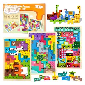  LEcylankEr X001tt10wb - Wooden Blocks Puzzle Brain Teasers Toy - 3 Pieces - Multi Color 