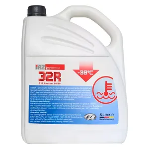 رزويل ماء راديتر احمر - 5 لتر