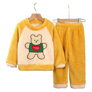  طقم شتائي فرو ناعم للأطفال - اصفر 