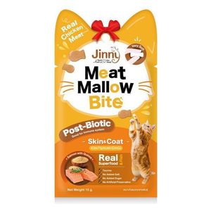 Jinny Skin & Coat with Salmon and Quinoa Cat Snack - 15g