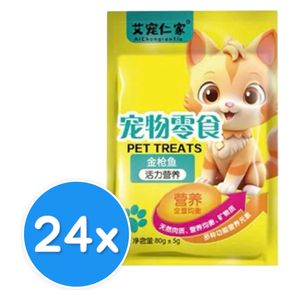 Liebao Tuna Cat Food - 24 Pieces