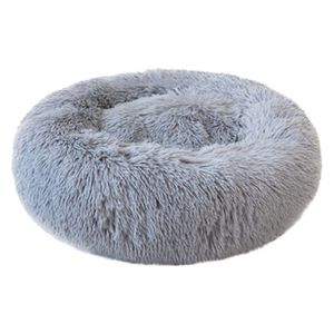 Donut Pet Bed - 50cm
