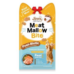 Jinny Immune Booster with Katsuobushi and Carrot Cat Snack - 15g