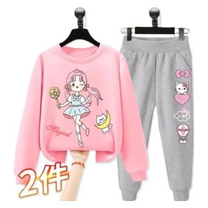  طقم بيجاما للبنات بنقشة لطيفة - 4-5 سنوات 