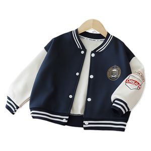  Boys Dream Varsity Jacket - 2-3Y 
