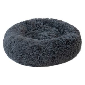Donut Pet Bed - 60cm
