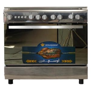  طباخ رويال الرحماني غازي قائم - 5 مشاعل - RRFGC7788 - ستانلس ستيل 