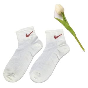  Nike Socks for Unisex -  Milky White 