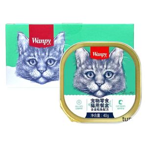  Wanpy Tuna Cat Snack - 6 Pieces 